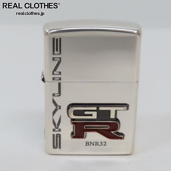 【人気セール，人気】 1 ZIPPO/ジッポー NISSAN SKY LINE/日産スカイライン GT-R BNR32 エンブレム SV メタル貼り 2022年製 /LPL(タウン＆カントリー)｜売買されたオークション情報、yahooの商品情報をアーカイブ公開 - オークフ Zippo