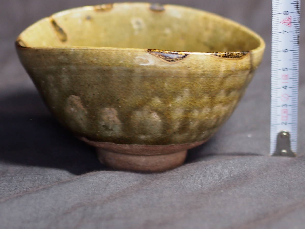 古唐津 小山路青手茶碗(発掘手)➁ 【公式通販】