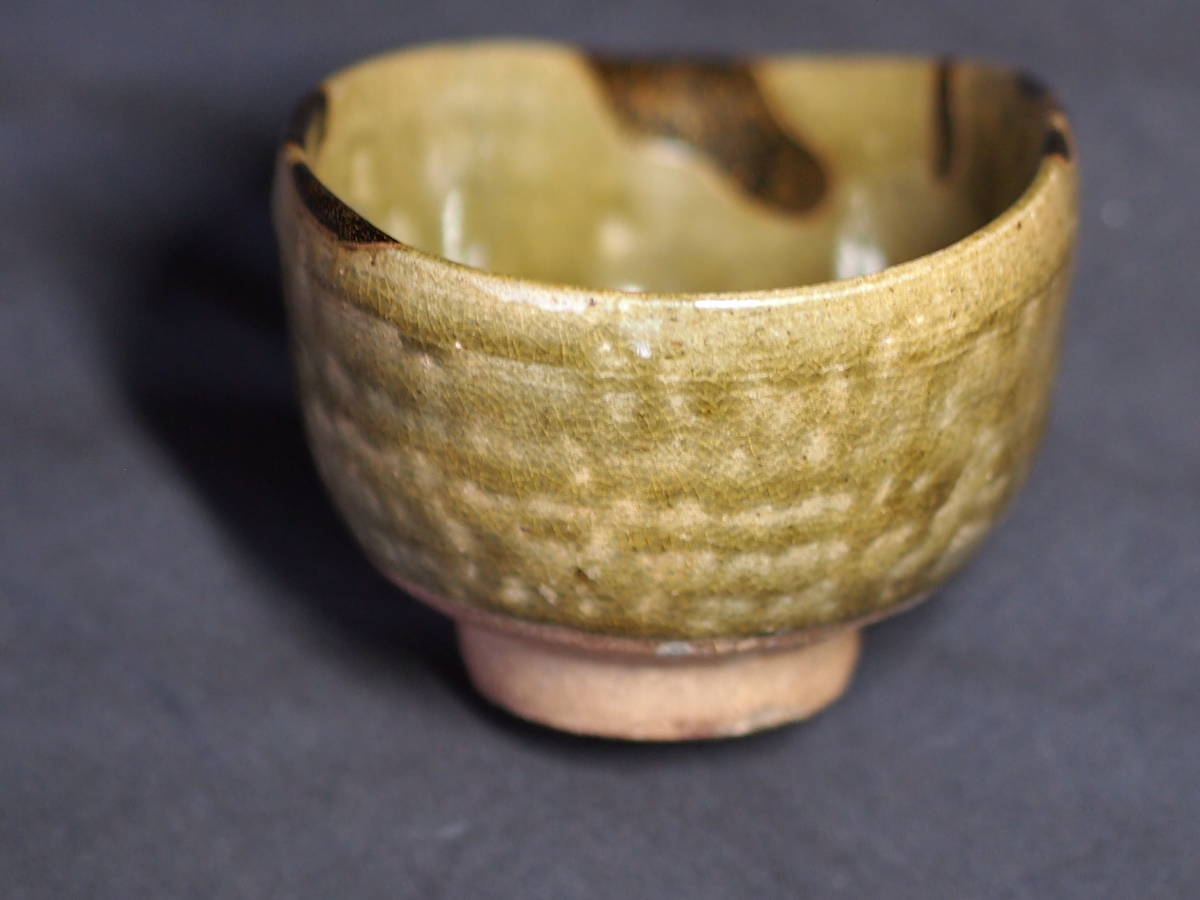 古唐津 小山路青手茶碗(発掘手)➁ 【公式通販】