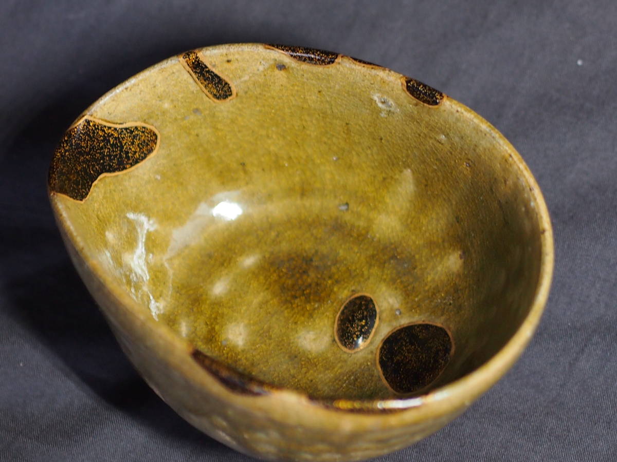 古唐津小山路青手茶碗(発掘手)①