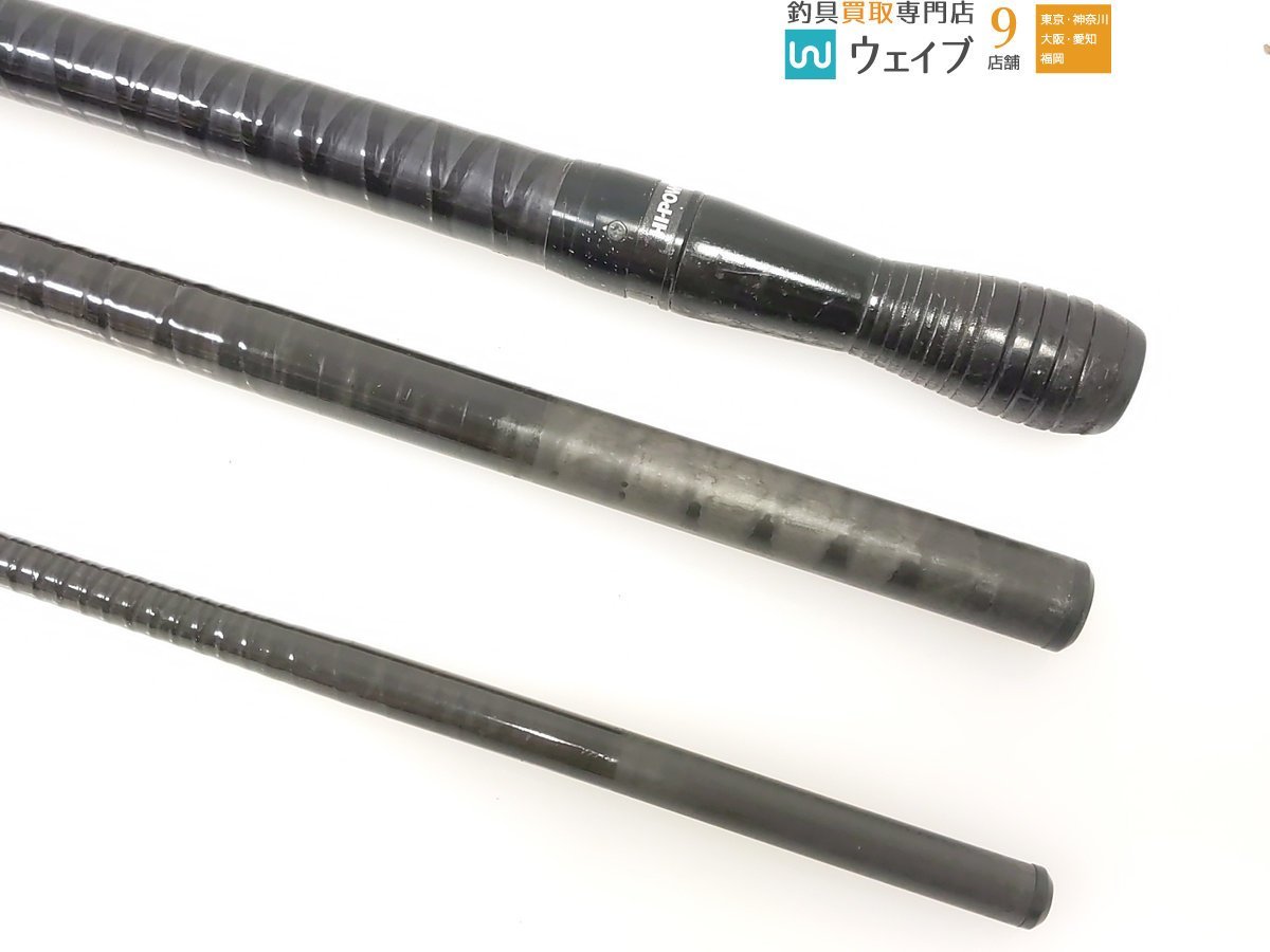 シマノ ハイパワーX スーパー サーフカスタム 405BX投げ竿 メルカリ