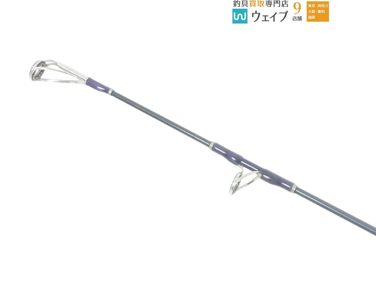 チョンシュウチャンさん専用 3点 シルバー仮面, バロム, タックル。 JIG-ZAM の ジグザム Yahoo!オークション - 「ジグザム」テンリュウ