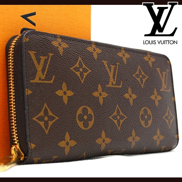 LOUIS VUITTON ツイリースカーフ バンドー ツイリー ルイヴィトン