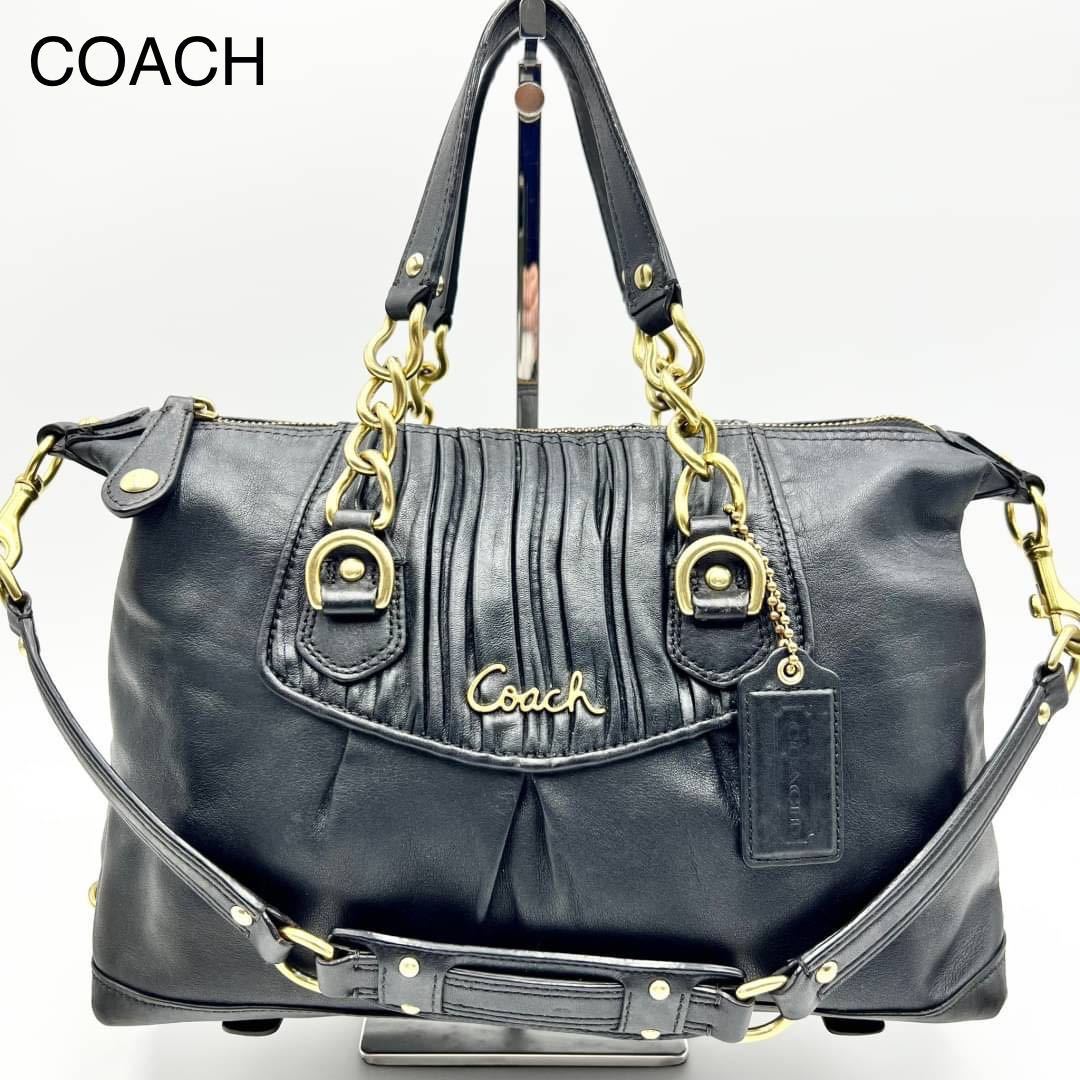 【美品】コーチ COACH 2way ハンドバッグ ショルダーバッグ アシュレイ ゴールド金具 チャーム チェーン 黒 ブラック 革 レザー
