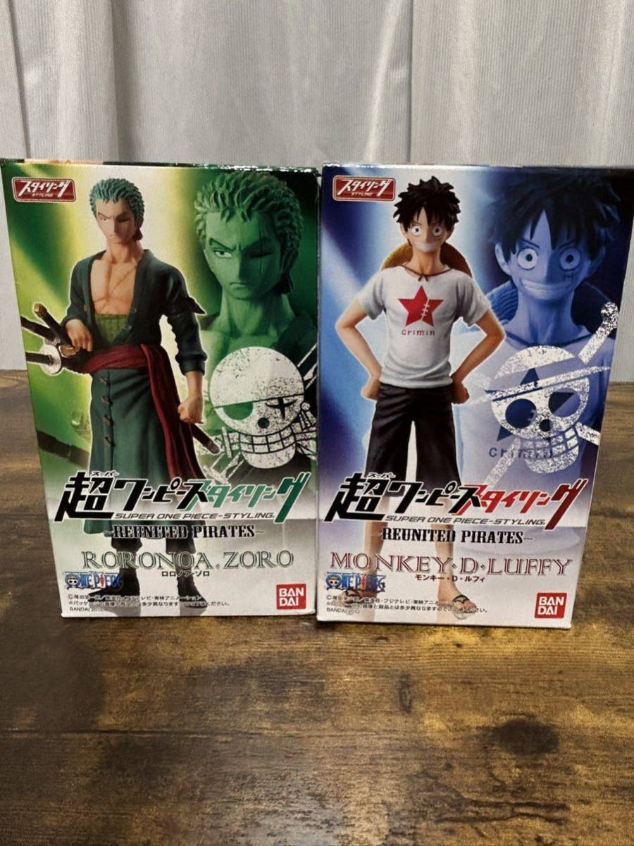 【新品未開封】ワンピース　6体セット　ゾロ シャンクス ルフィ 白ひげ ブルック 超ワンピーススタイリングREUNITED PIRATES ルフィ ゾロ他7点未開封