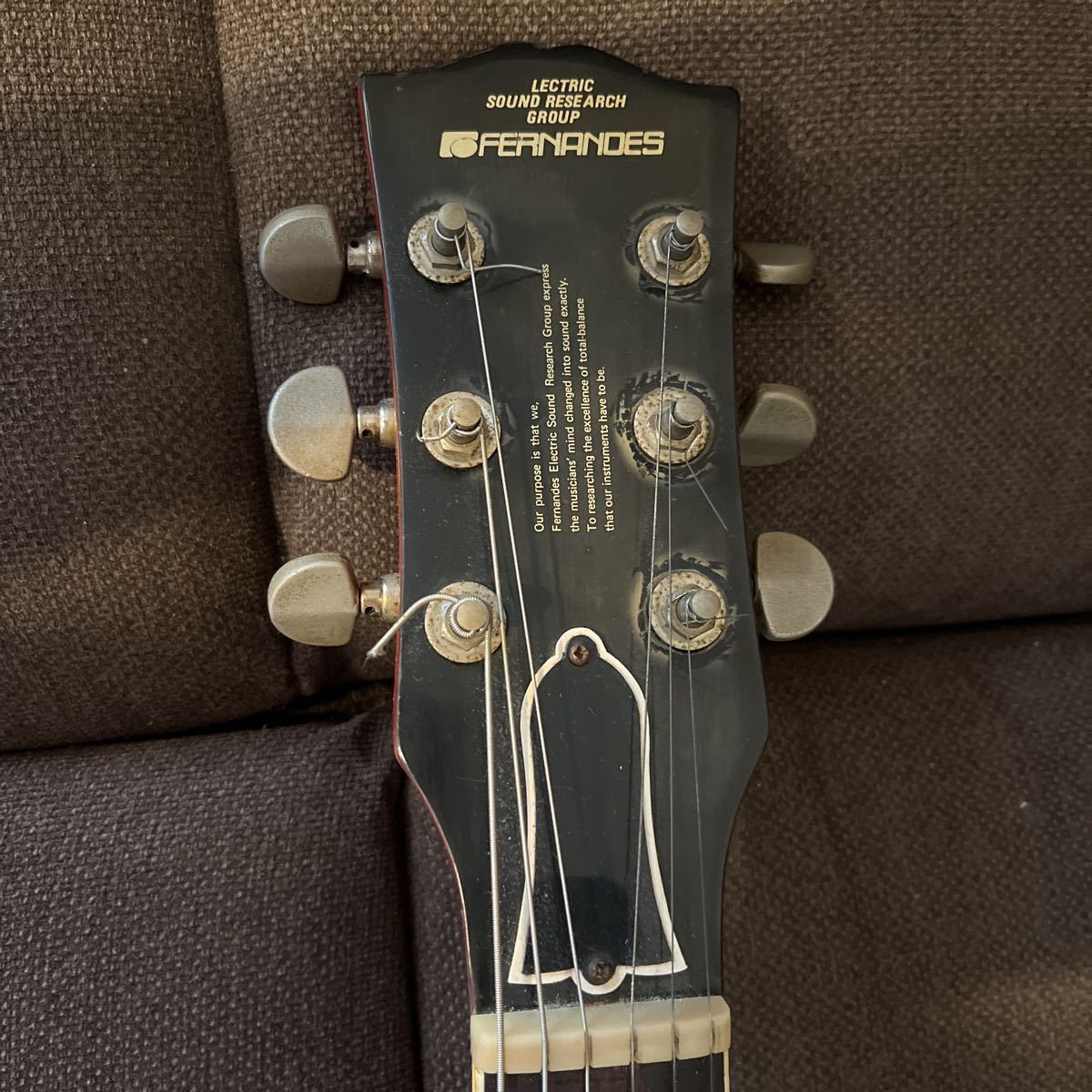 1979年?石ロゴフェルナンデスFLG100VCS_2