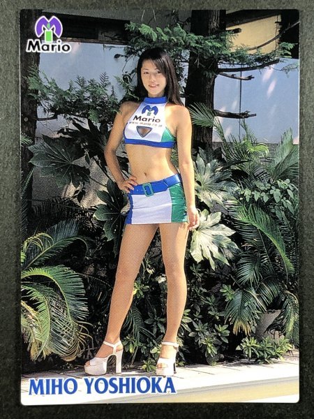 吉岡 美穂 RQ2000 018 レースクイーン時代 レア グラビア アイドル