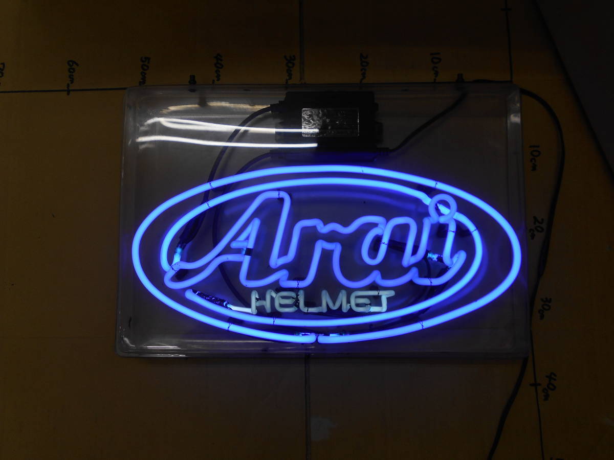 貴重　Arai　ネオンサイン　ネオン看板　100v電源　点灯OK　ガレージの装飾などに　非売品　当時物　レトロ　アライ　ヘルメット