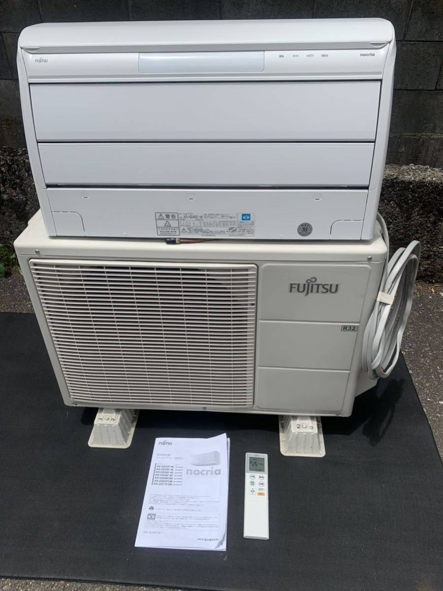 富士通ゼネラル ノクリア AS-GS40F 2017年製 おもに14畳用 冷房4.0kw 衣類乾燥 内部乾燥 除湿