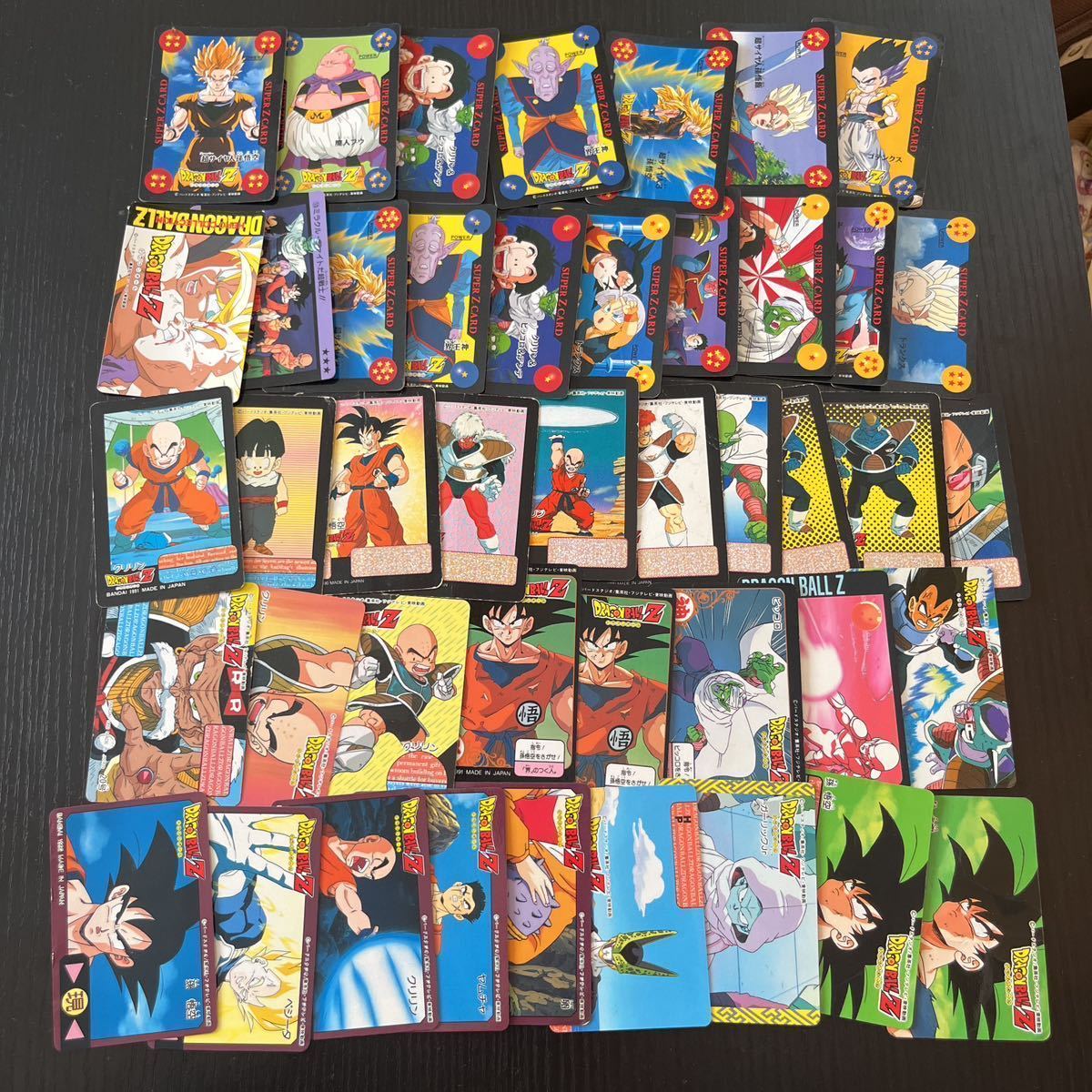 ドラゴンボール カードダス アマダ グミメイト 食玩 当時物 レトロ