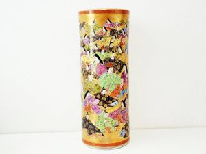 九谷焼 百人一首のYahoo!オークション(旧ヤフオク!)の相場・価格を見る