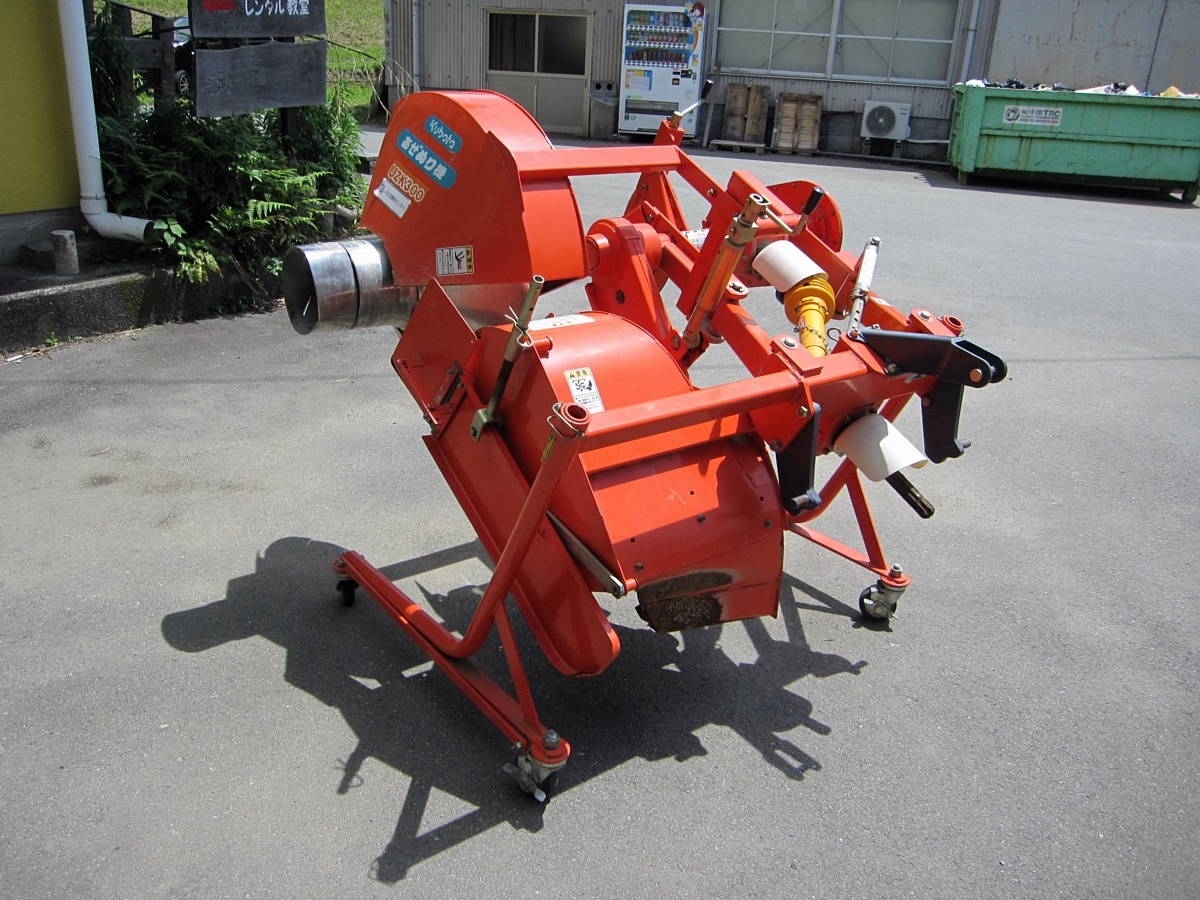 ニプロ - Yahoo!オークション 畦塗り機 群馬 UZ-300□三重発 □ニプロ