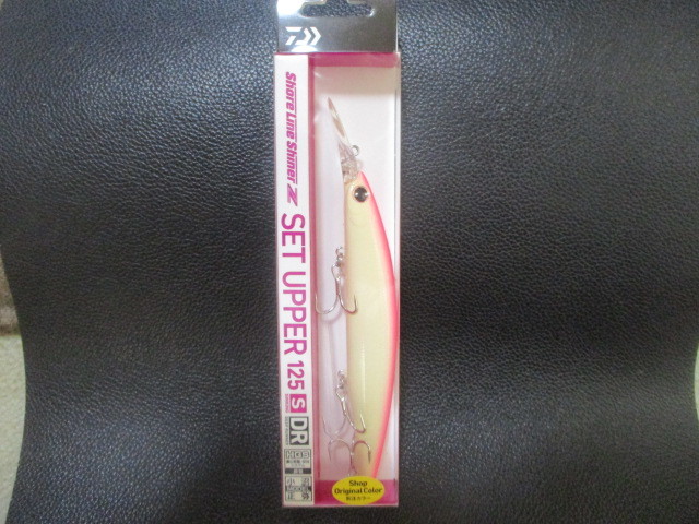 12　ダイワ　セットアッパー125SDR・ショップオリジナルカラー　ピンクバックグローOS　新品　