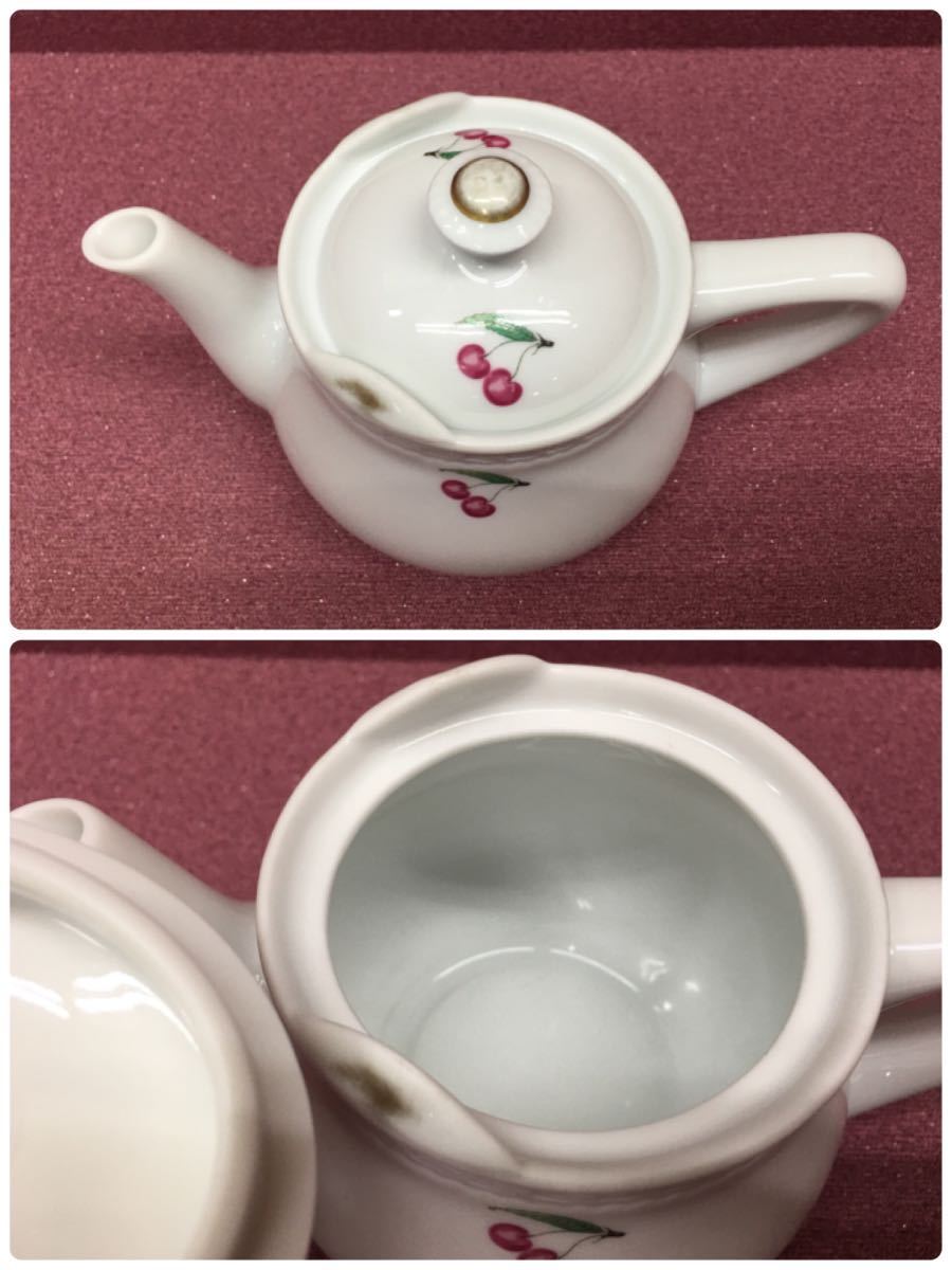 リチャードジノリ ボンジョルノ バターディッシュ 5枚セット 【公式通販】