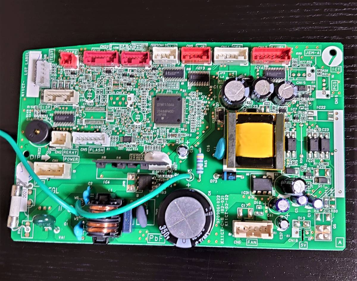 富士通/エアコン基盤/ジャンク品