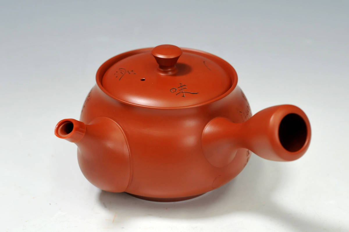 朱泥 -常滑焼 急須の中古品 2026年最新Yahoo!オークション 共箱 急須