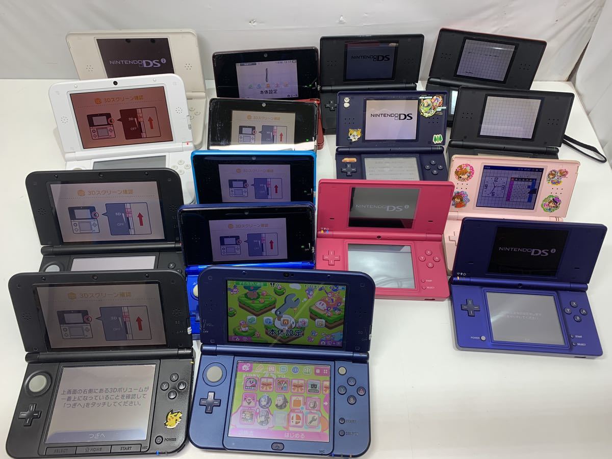 Nintendo3DSLL本体ジャンク品 （ニンテンドー3DS 本体 ジャンク品 