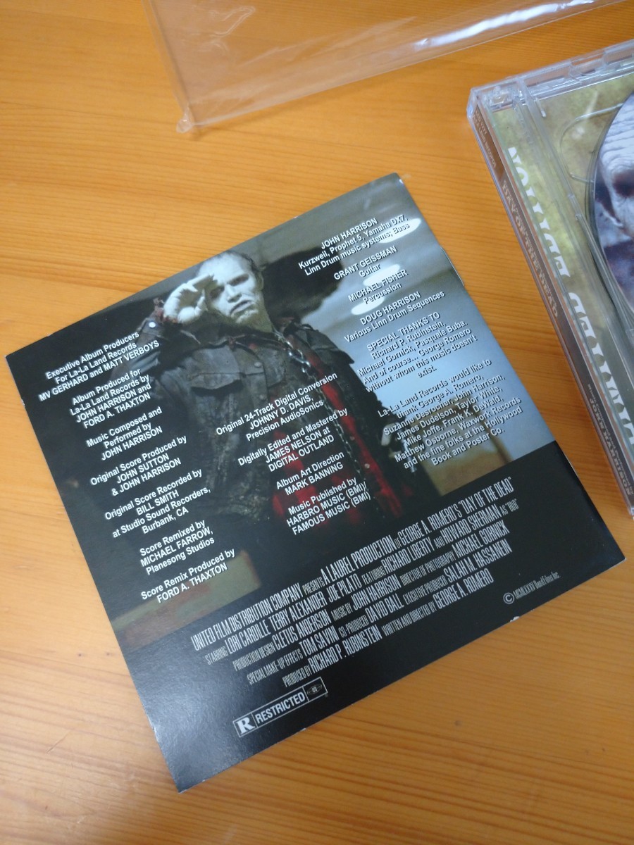 死霊のえじき〜LPレコード・サウンドトラック ディスクユニオン中野店