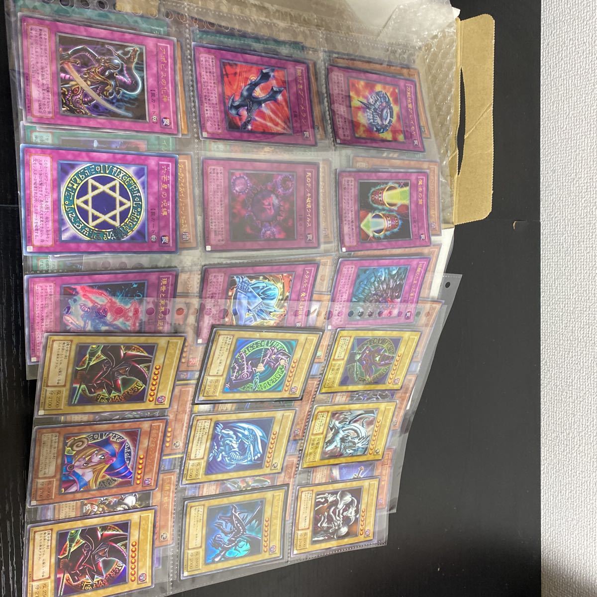 遊戯王 初期 第二期 2期 約650枚 青眼の白龍 ブラックマジシャンガール