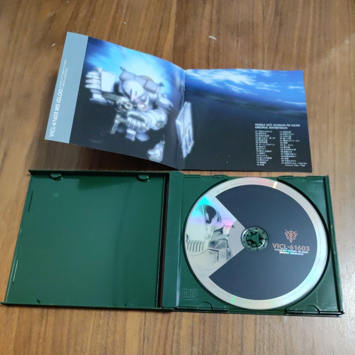 CD 美盤 帯付き 機動戦士ガンダム MSイグルー オリジナルサウンド