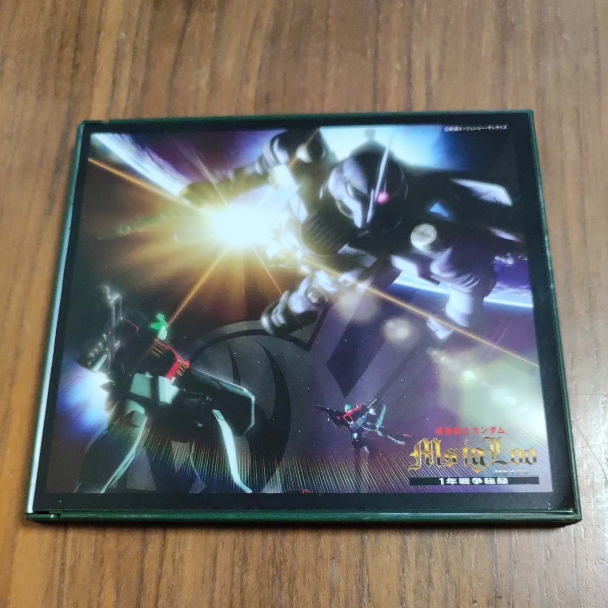 CD 美盤 帯付き 機動戦士ガンダム MSイグルー オリジナルサウンド