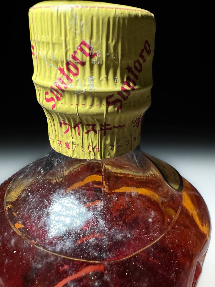 □古いサントリー角瓶 Suntory 壽屋KOTOBUKIYA オールド ジャパニーズ 
