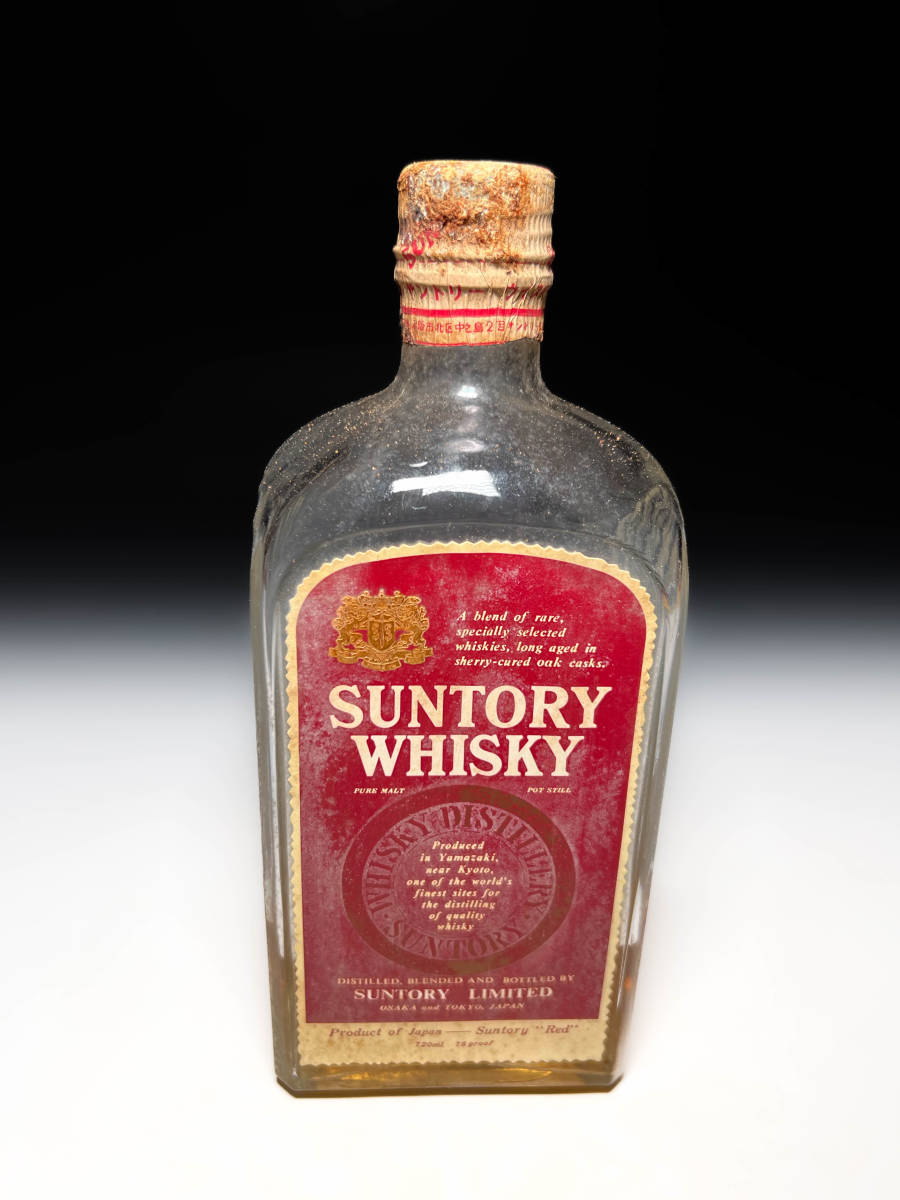 □古いサントリー角瓶 Suntory 壽屋KOTOBUKIYA オールド ジャパニーズ