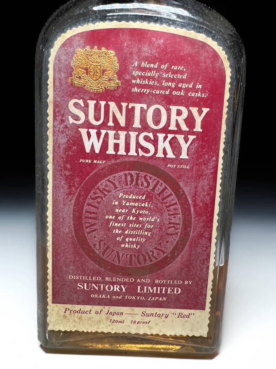 □古いサントリー角瓶 Suntory 壽屋KOTOBUKIYA オールド ジャパニーズ