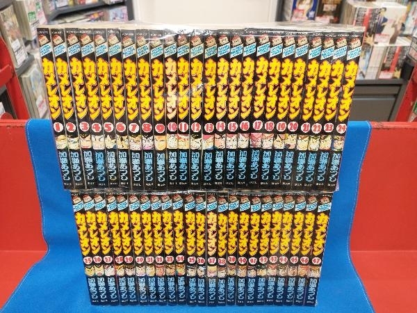 即購入可【漫画】カメレオン 全巻 セット 加瀬あつし 送料無料