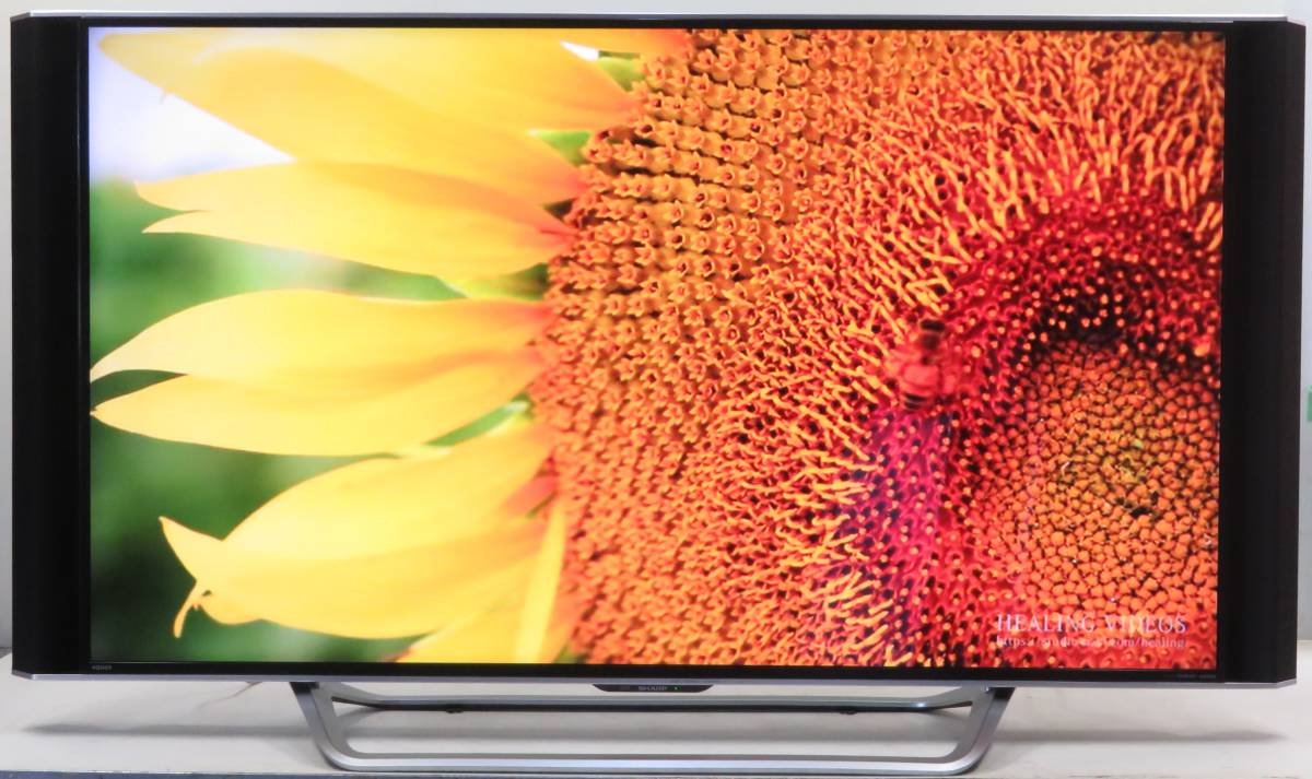 909）SHARP LC-55XD45 55型 2016年製 4K対応 液晶 テレビ Youtobe*Wifi
