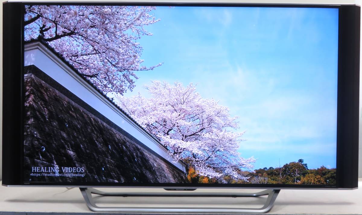 909）SHARP LC-55XD45 55型 2016年製 4K対応 液晶 テレビ Youtobe*Wifi