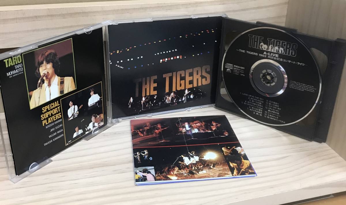 DVD ザ・タイガース/ザ・タイガース フォーエヴァー DVD BOX-ライヴ&モア-…
