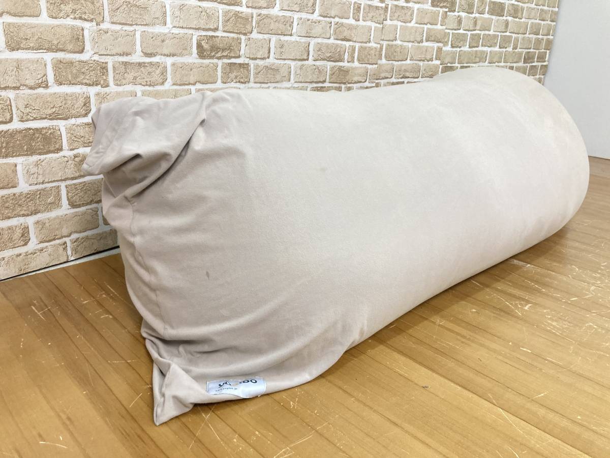 Yogibo クッション ベージュ 大きめ Yogibo Max Premium ベージュ