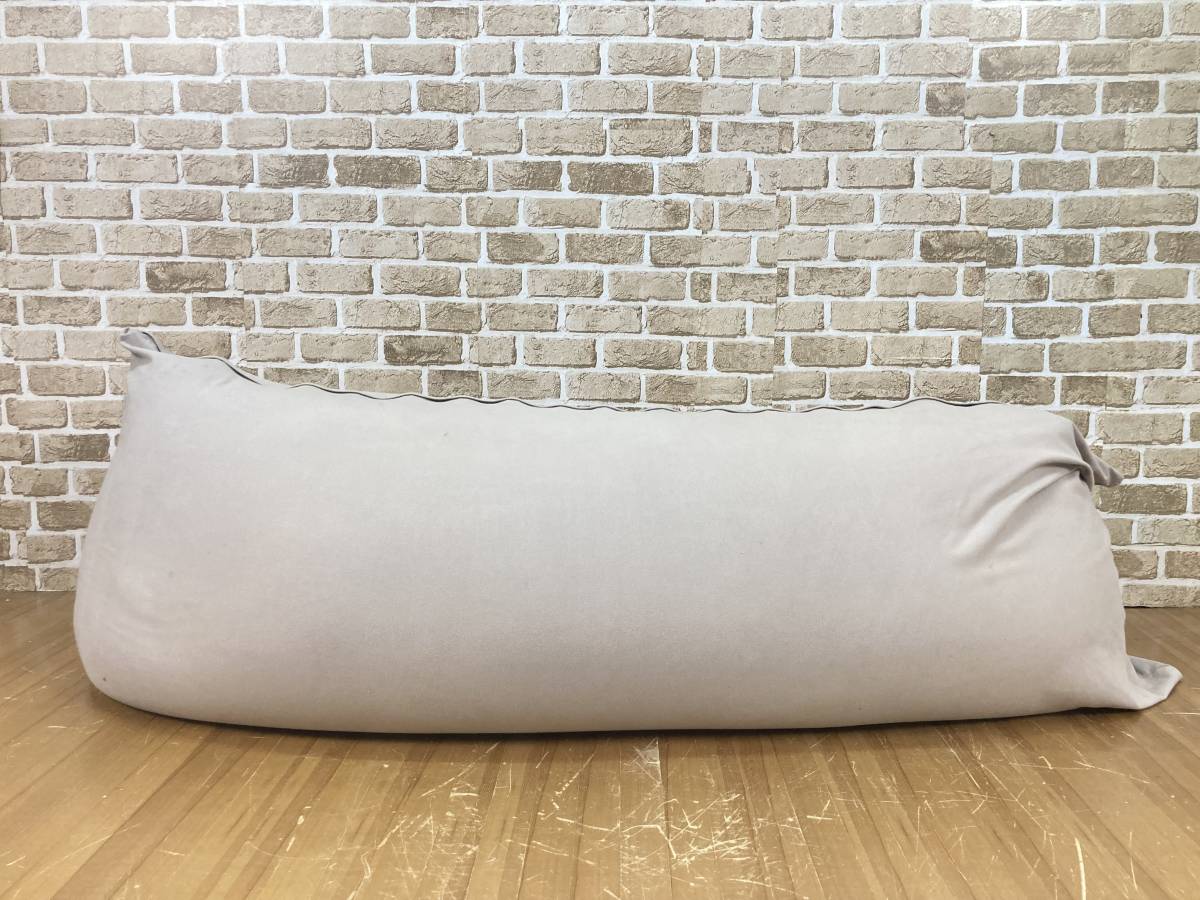 ヨギボー 可愛くっ マックス yogibo MAX ベージュ ビーズクッション