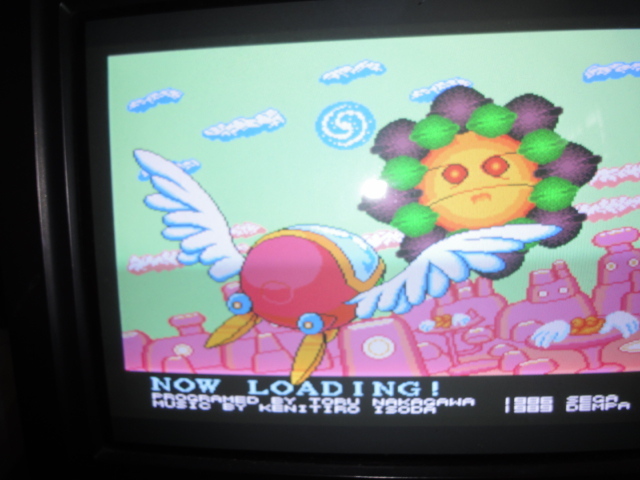 X68000用ゲームソフト ファンタジーゾーン（初期動作確認済み）(X68000