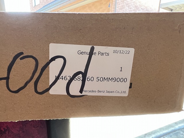 メルセデスベンツ 　2023年式　G400 　AMGフロアマット　左ハンドル用　新品　未使用