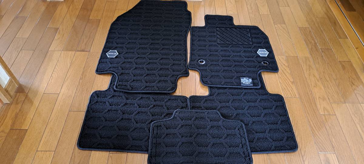 フロアマット純正 LAV4 2.5LハイブリッドAH54系 RAV4 フロアマット