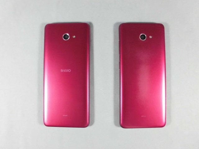 2個セット』 『SIMフリー』 au BASIO4 KYV47 スマホ本体 携帯電話