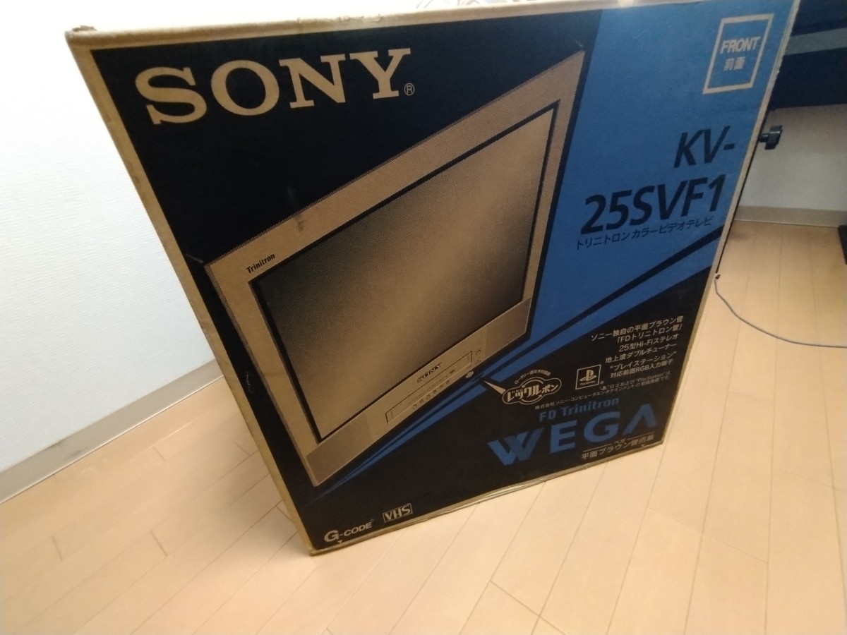 ① 超 SONY trinitron トリニトロン CRT RGB AVマルチ ブラウン管