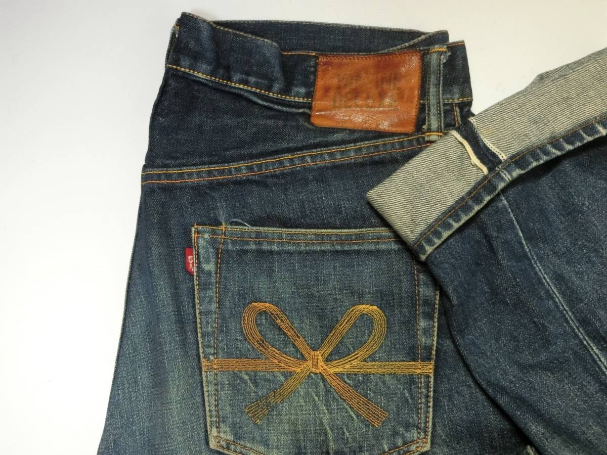 YAMANE DELUXE(ヤマネデラックス)　EVISU　　日本製 エヴィス evisuエヴィスYAMANE DELUXE DELUXEヤマネデラックス