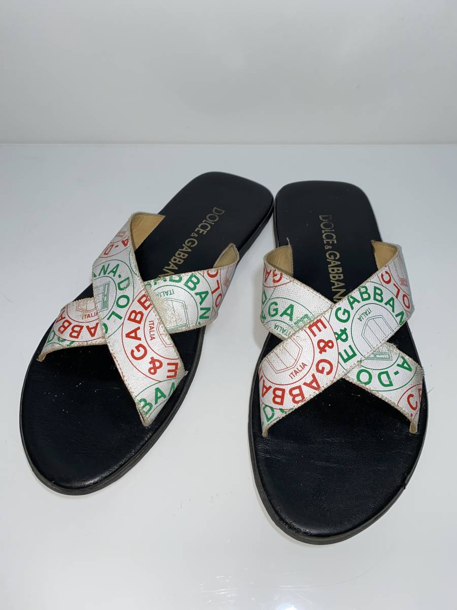 メック 令和発行新500円玉対応 富士電機製 FDVT451BW 1台 コインメック