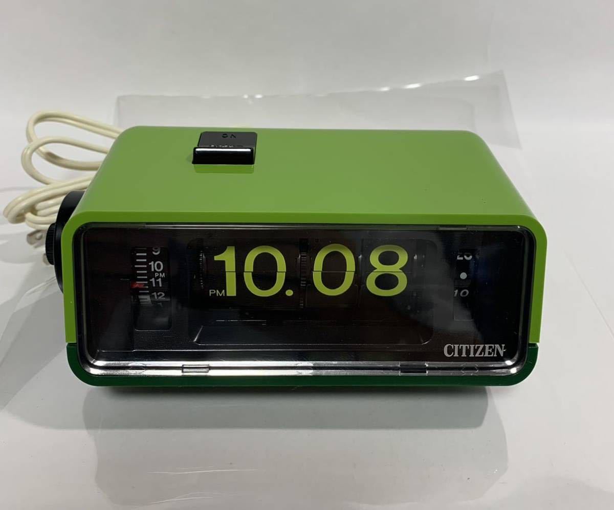 昭和レトロ 当時物 パタパタ時計 シチズン デジタル電気時計