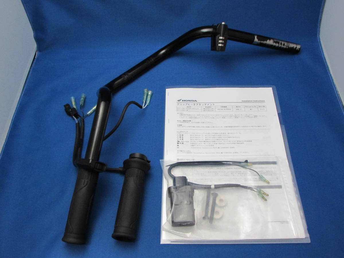 眞葛焼 五代 宮川香斎 育盛り茶碗 共箱 共布 茶道具 本物保証