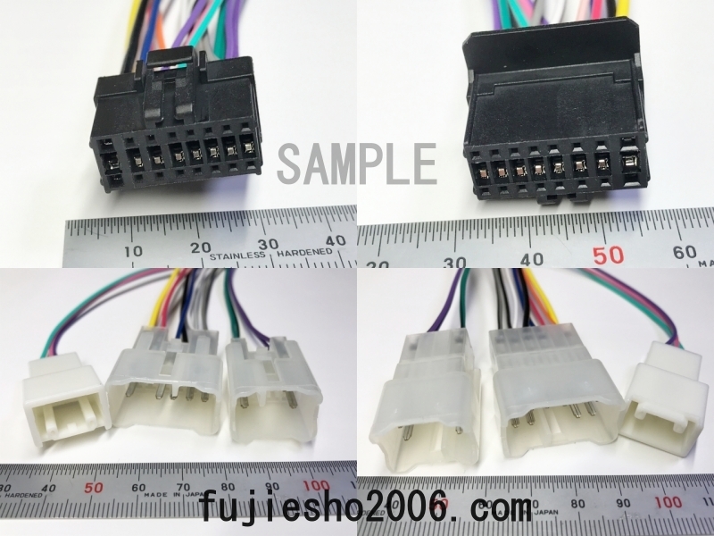カロッツェリア ナビ用16Pトヨタ用ダイレクト電源コード□10P6P5P
