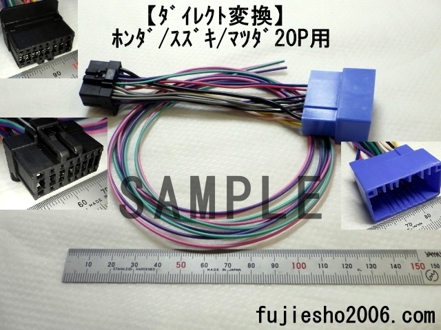 カロッツェリア ナビ用16Pトヨタ用ダイレクト電源コード□10P6P5P