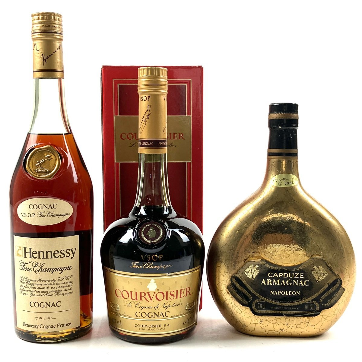 飲料・酒 Hennessy & Courvoisier コニャックセット古酒
