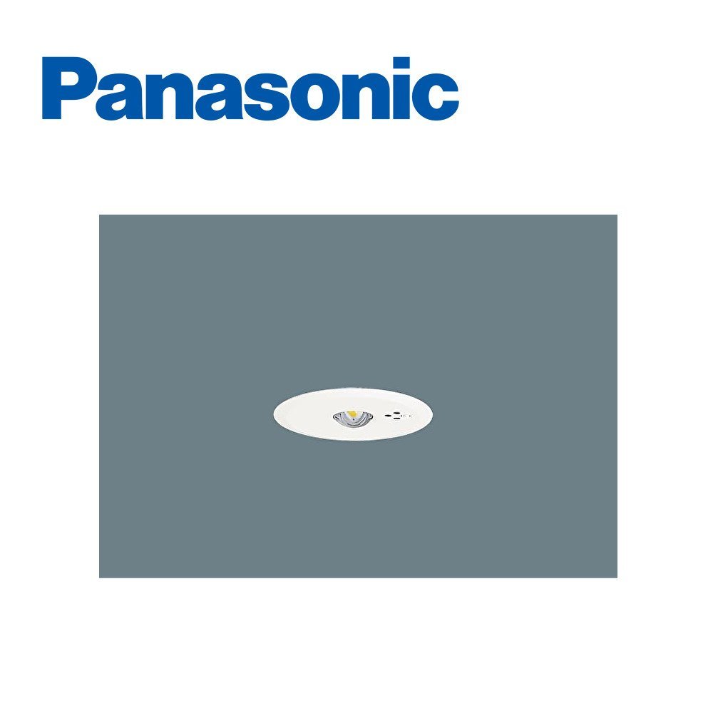 ■パナソニック LED非常用照明 【NNFB91605J】 昼白色 天井埋込型 φ100 低天井用 自己点検スイッチ付 リモコン自己点検機能付 2021年製