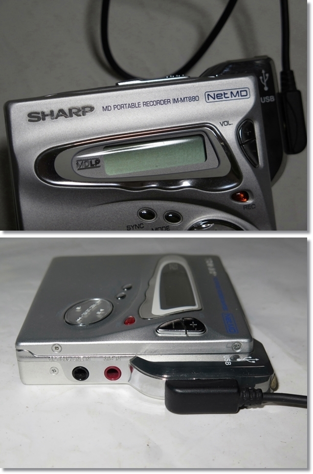 MDレコーダー SHARP IM-MT880-S MDレコーダー SHARP IM-MT880-S