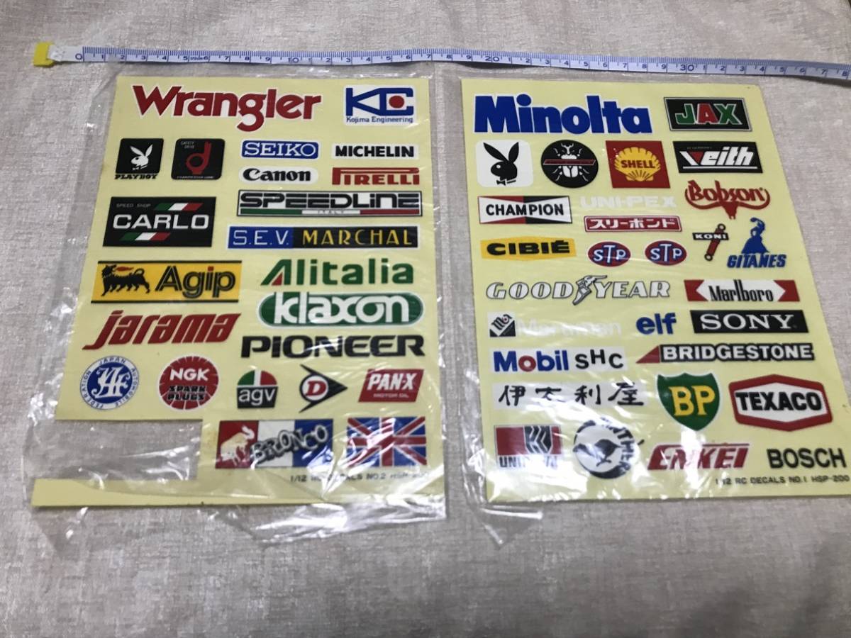 昭和 懐かしい 当時物 ラジコン用 ステッカー 四枚 ②の入札履歴 
