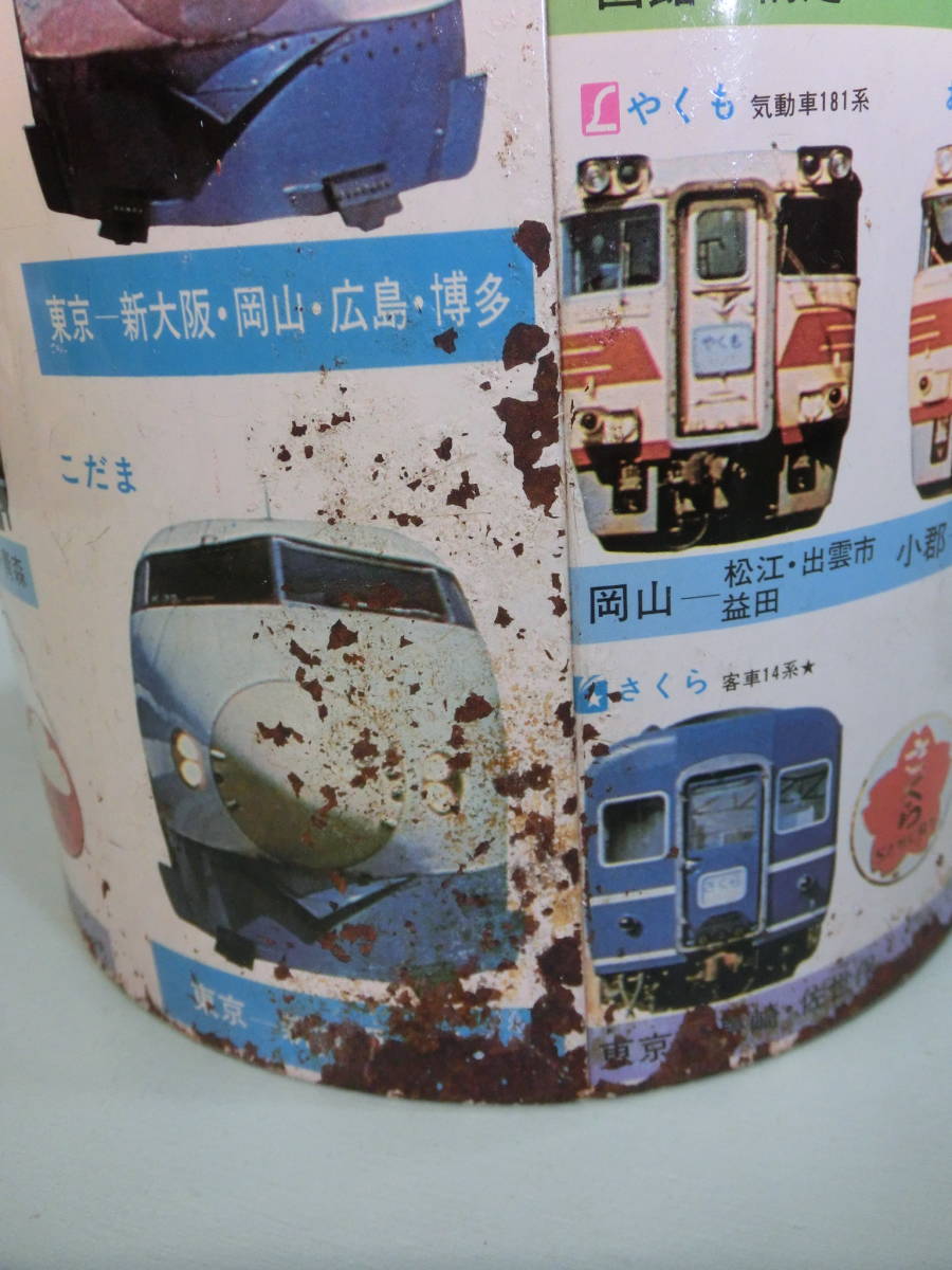 昭和レトロ 電車 プレート柄 当時物 スチール缶 ゴミ箱 鉄道 189系 381 